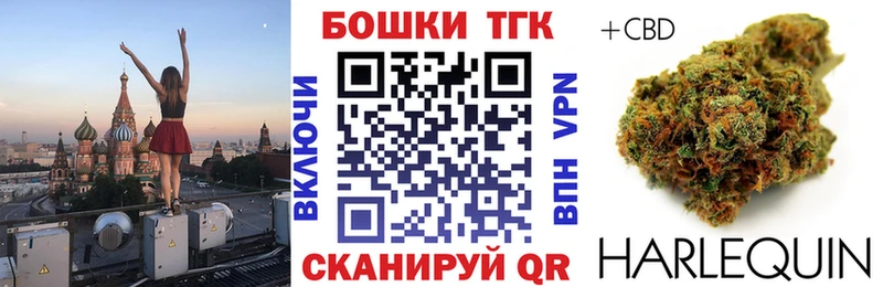 Где купить Югорск Марихуана Меф АМФ Псилоцибиновые грибы ГАШ