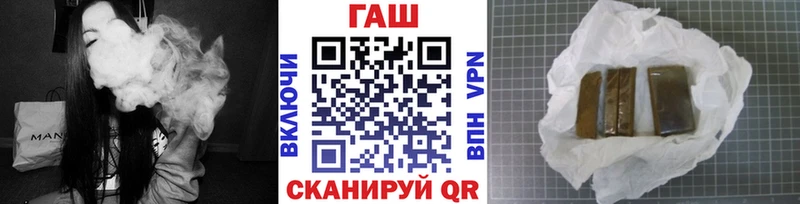 цена   Югорск  блэк спрут tor  ГАШ 40% ТГК 