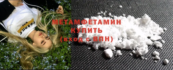 дживик Балабаново