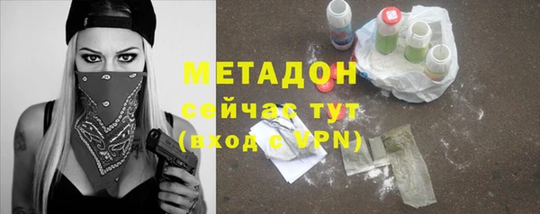 дживик Балабаново