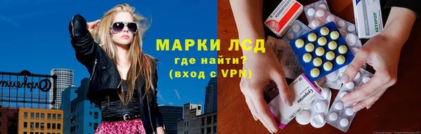 MDMA Баксан