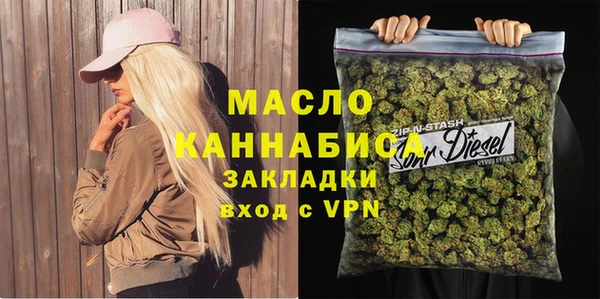 дживик Балабаново