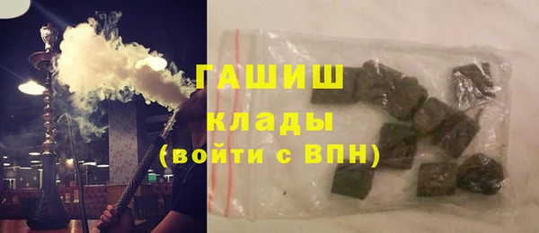 дживик Балабаново
