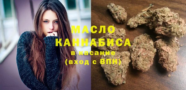 дживик Балабаново
