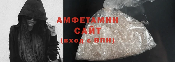 MDMA Баксан