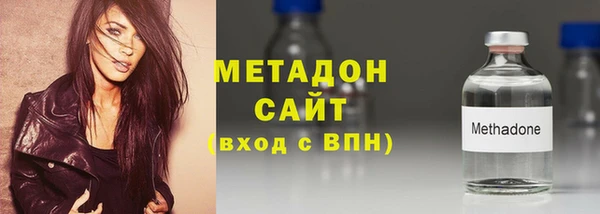 дживик Балабаново