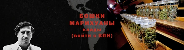 MDMA Баксан