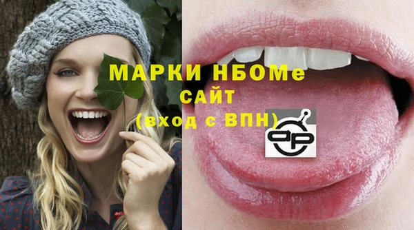 MDMA Баксан