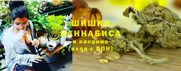 MDMA Баксан