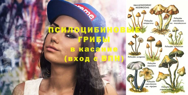 MDMA Баксан
