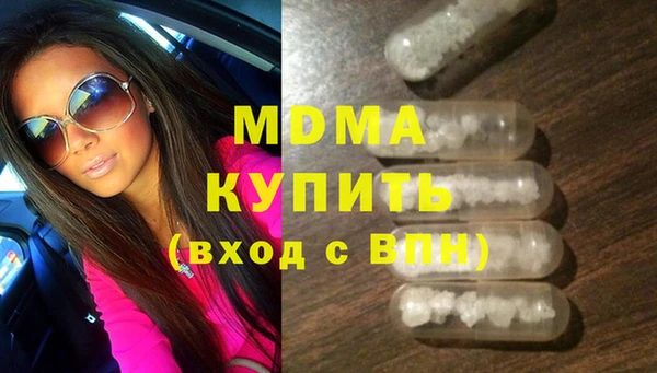 дживик Балабаново