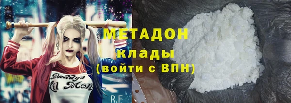 дживик Балабаново