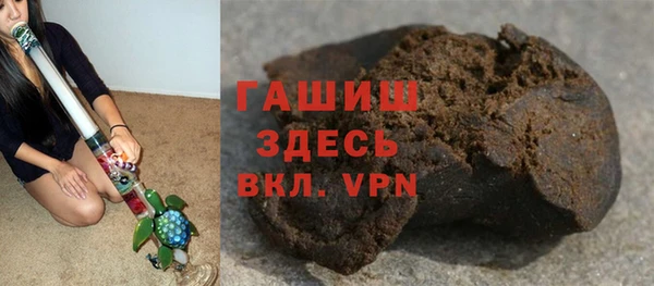 дживик Балабаново