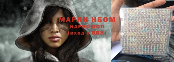 дживик Балабаново