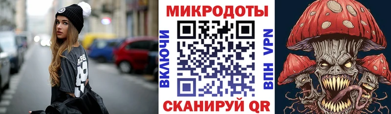 OMG ссылки  Югорск  Псилоцибиновые грибы ЛСД  купить наркоту 